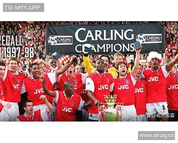 英超球队历史冠军总数排名及冠军数据